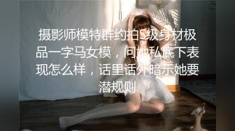 《强烈推荐✅小女神》露脸邻家乖乖清纯美少女，网红顶级极品萝莉小母狗【罗利布林】福利私拍，紫薇玩肛玩穴啪啪极度反差  (1)