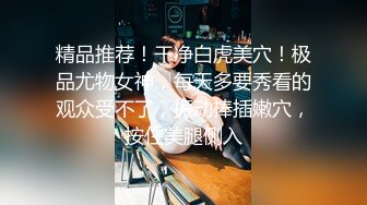 《硬核精品》万狼求购OnlyFans订阅肉便妻限定反差母狗??荒木薇邀约单男群P无套内射绿了老公很多年222P 26V