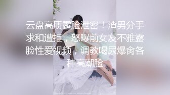 ⚫️⚫️对话精彩，新人入驻清纯女神【小桃】剧情演绎，任务失败后接受处罚，给小哥吹箫毒龙啪啪怒精口爆