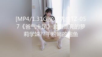 【AI换脸视频】IU [李智恩] 风骚入骨激情缠绵