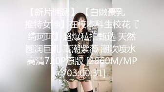 八块腹肌猛男和伪娘,拼刺刀互口互干【上集】