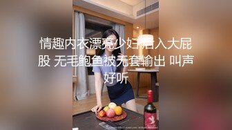 [MP4/772MB]麻豆傳媒&amp;色控PH-065約炮對像竟是我妹