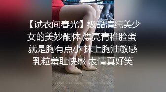 吴梦梦_到粉丝家里实战，避免被粉丝家人发现