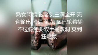 【新片速遞】&nbsp;&nbsp;大奶轻熟女 爽不爽 好不好受 身材丰腴 被大鸡吧小哥多姿势无套输出 操的一逼白浆 内射肥鲍鱼 [409MB/MP4/30:50]