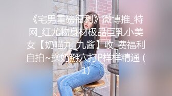 36岁熟女老师风韵犹存（看简介同城无门约炮）