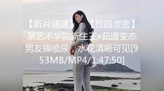 混血美女 被无套输出 这身材真好 边操边自己磨豆豆 手速超级快