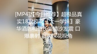 巨乳美乳 轻点 太大了 好了好了 爆乳肉丝熟女 被小伙大鸡吧操的骚叫不停 最后求饶了