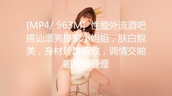 ?可爱萌妹?纯欲系少女〖DemiFairyTW〗穿着衣服贼可爱！没想到脱了衣服看见大鸡吧也会变成淫荡的小母狗