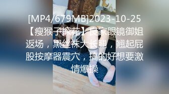 MDX-0053 貴婦的致富秘訣 男僕乾服女主獲取秘訣 麻豆傳媒映畫原版