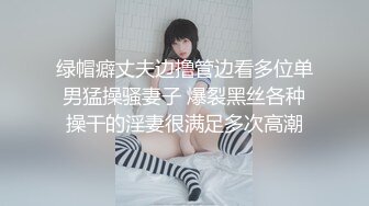 跟熟女一炮