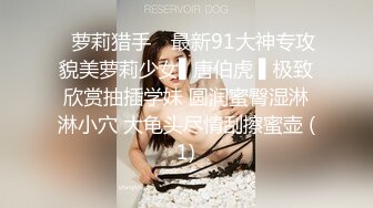 【新片速遞】 小伙酒店约炮极品身材的美女同事❤️买来各种淫具玩的小嫩B淫水直流[152M/MP4/01:23]