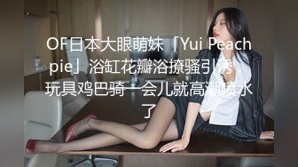 一周拿下00后学生妹&nbsp;&nbsp;大三在读&nbsp;&nbsp;共度元旦佳节&nbsp;&nbsp;短发清纯&nbsp;&nbsp;蜜桃臀&nbsp;&nbsp;激