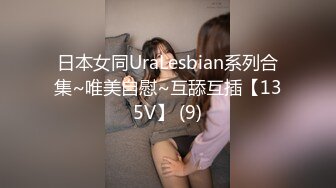 GS-028(h_101gs028)[GOS]いつも生だよ！02みなみ19歳