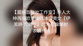 【黑客破解监控】偷拍来美容美体中心整形，阴部护理，BB脱毛等难得一见的私密满足你的好奇心 (2)