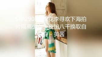 [MP4]小少妇 沙发69 蜂腰翘臀 淫荡小骚货这身材不错 后入观感极佳