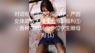 粉逼粉奶子清纯妹子被小导演酒店潜规则 逼真紧 妹子被操的浪叫