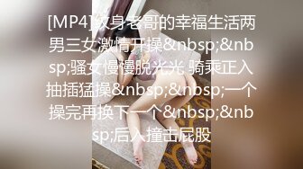 【精品泄密】某房32RMB作品，猥瑣男友出賣極品女友啪啪流出。女主乖巧漂亮，聽從指揮！外表清純原來內心淫蕩無比～3V高清原版 (2)