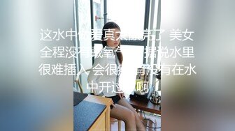 [MP4]大奶性感御姐！骚逼还挺粉嫩！黑丝美腿揉捏奶子 掰穴特写诱惑