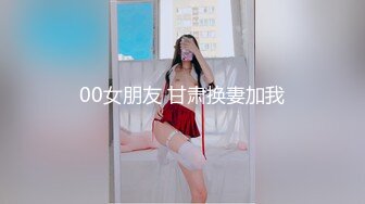 【新片速遞 】黑客破解家庭网络精品摄像头偷拍❤️极品美女居家与男友激情啪啪1小时[471MB/MP4/01:03:43]