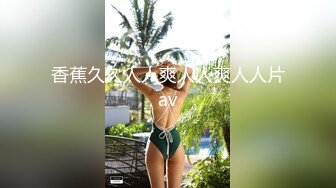 [MP4/203M]6/27最新 妹妹和男友无套啪啪开始传教后入操逼全是水VIP1196