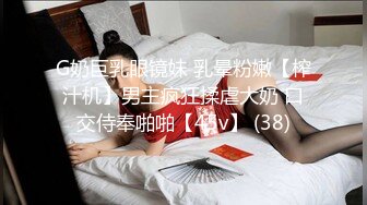 [MP4/ 586M] 黑丝大奶美眉 啊啊爸爸不要停 用力操小骚逼 身材丰腴 一线天粉鲍鱼