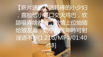 9-24新片速递❤️探花欧阳克3000约了个高品质会一字马的反差御姐艳舞表情淫荡之极