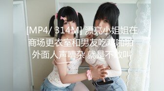 【极品推荐】居家小妹自慰大比拼【第二期】马桶上抠B篇[无水原版] (8)