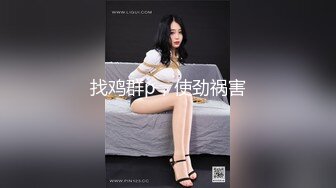 50度先生】最新私拍流出，花式暴力SM调教女奴，群P插针喝尿露出各种花样22 (4)