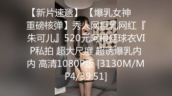 公司聚_会迷翻漂亮的美女前台各种姿势干她的鲍鱼和屁眼 (2)