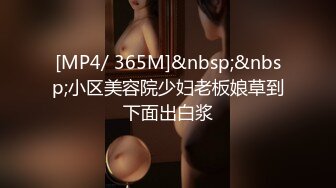 太完美了 满足幻想 AI绘画 韩式 朋克??少女 淫荡 露出 美穴[96P/190M]