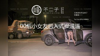 性感TS韩语和姐妹操变装狗奴 叫老公，老公操我，真贱你这狗奴，爸爸操你爽还是妈妈操你爽， 妈妈！