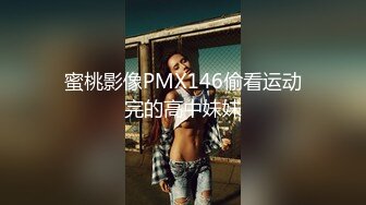 [MP4/ 637M] 小情侣 想不想被插 想 好想 漂亮女友在打游戏被振动棒伺候 求操 后入输出 身材不错大奶子小翘臀