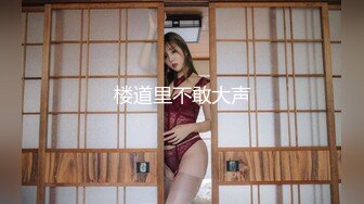 萝莉裙C罩杯大奶兼职外围极品女，翘起屁股撕开裆部