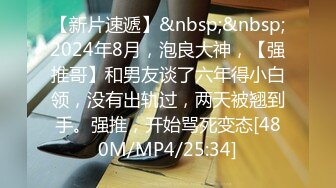 【硬核重磅✨onlyfans】⚡Bibianeruby⚡风格多变网红手足口三项全能 身上涂满了润滑油算是一大特点比较看起来有冲击力 质量赞爆 (5)