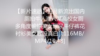 墨水女神的额外马虎口交 (6451243068cd1)