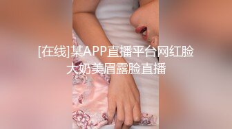 麻豆传媒映画特别企划-C位女优出道夜 女优学姐助力出演4P激情诱惑 AV狂战