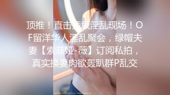 韓國大奶主播衝人氣.約網友來啪啪啪直播秀