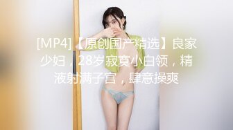 饥渴少妇~6.10-21【在逃公主】丝袜少妇~阿黑颜~吃鸡掐脖猛干吃丝袜美脚【11V】 (2)