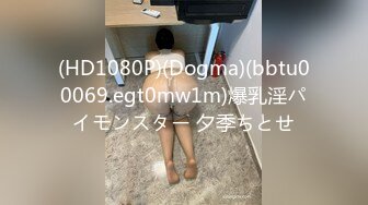 ED Mosaic E奶美甲师报复男友 疯狂与3男大乱斗 (2)