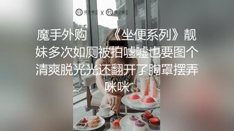 可盐可甜女菩萨，推特极品大奶美乳女神【糕糕】VIP私拍，可爱双马尾裸舞脱衣挑逗，诱惑难挡 (6)