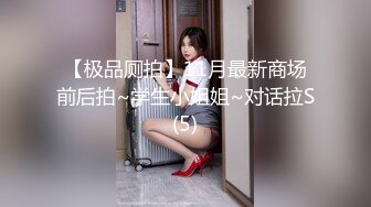 ✿极限反差御姐✿S级性感身材气质女神『cuteli』紧致爽滑的屁眼美鲍双插，自己玩弄小穴插出白浆，超级反差