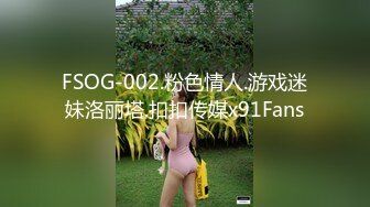 风骚姐妹花全程露脸伺候大哥激情啪啪，口交大鸡巴轮流上位享受大鸡巴的抽插爆草，最后给大哥口爆，不要错过