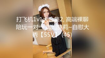 2024年4月【网友投稿良家自拍】24岁170cm女友甜美可爱酒店做爱享受跪式口交后入这白臀疯狂摇摆起来！[RF/MP4/565MB]