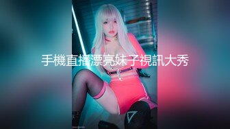 【新片速遞】&nbsp;&nbsp;女生跟男友到男厕打炮被发现了❤️女生一直抱怨男友说都是他出的坏主意[94M/MP4/00:42]