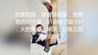 云盘高质露脸泄密，贵州良家少妇【任蕾】婚内出轨，与情人大玩性爱自拍，啪啪道具紫薇吹箫毒龙口活一绝 (20)