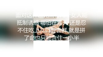 人气直播主恋足黑丝美腿 私拍性感可爱嘴巴 角色扮演跳舞