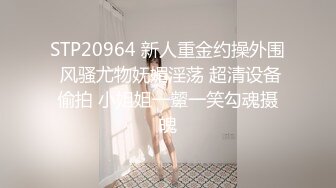 清純無敵鄰家美少女降臨，青春無限美，秀出自己曼妙身材，秀色可餐