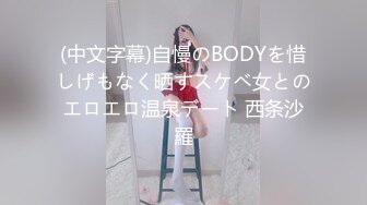 csgirlvideo#037李蒽熙