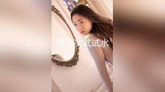 【OnlyFans】逃亡JJ爱KK，狂干群P，大型淫乱场面，两人真实夫妻，女的身材超级棒，群p的场面太过震撼 82