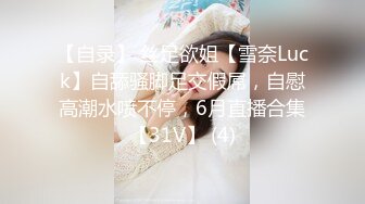 [MP4]STP26585 超级嫩！婴儿肥18新人小萝莉！一脸呆萌卡哇伊，全裸展示，掰开紧致小穴，真是小骚货 VIP0600